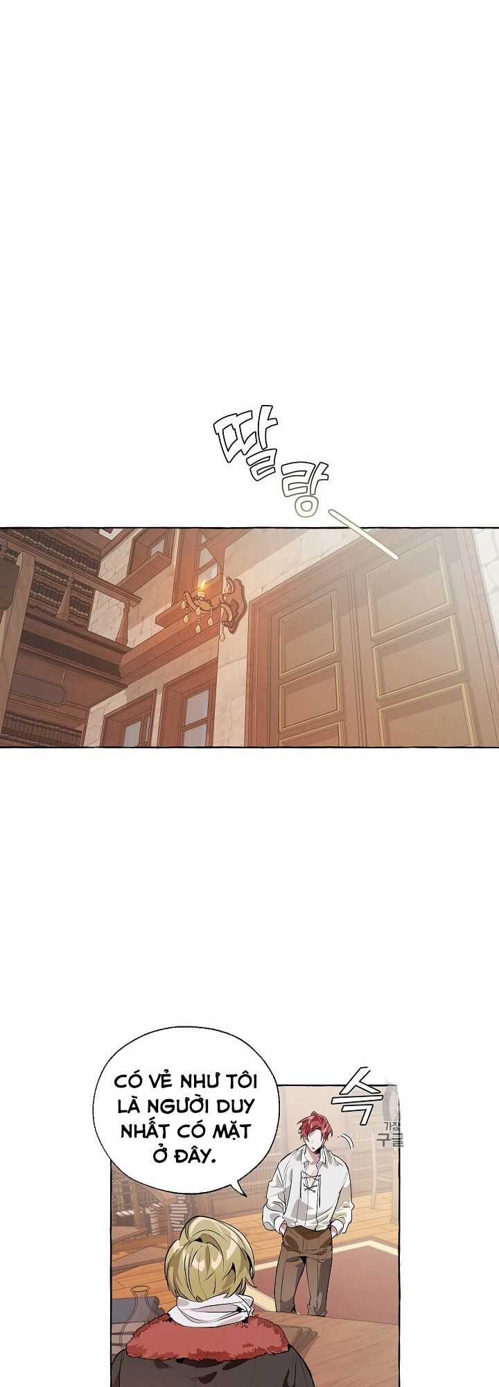 Sự Ra Đời Của Một Anh Hùng Chapter 10 trang 27