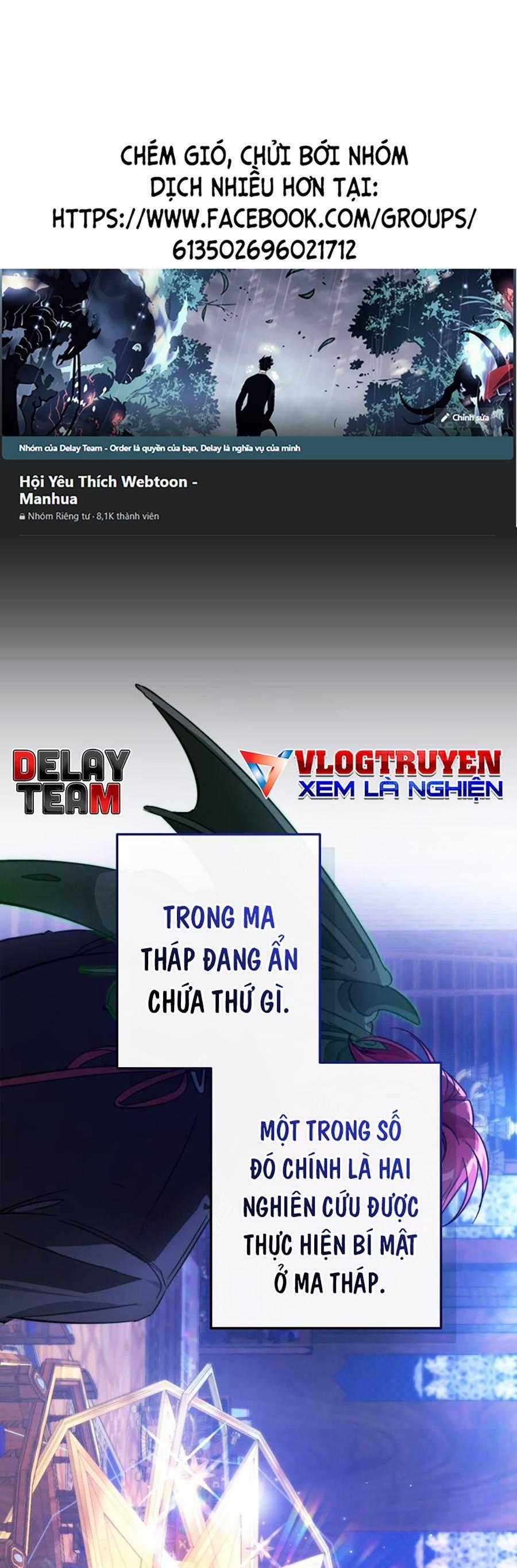 Sự Ra Đời Của Một Anh Hùng Chapter 101 trang 0