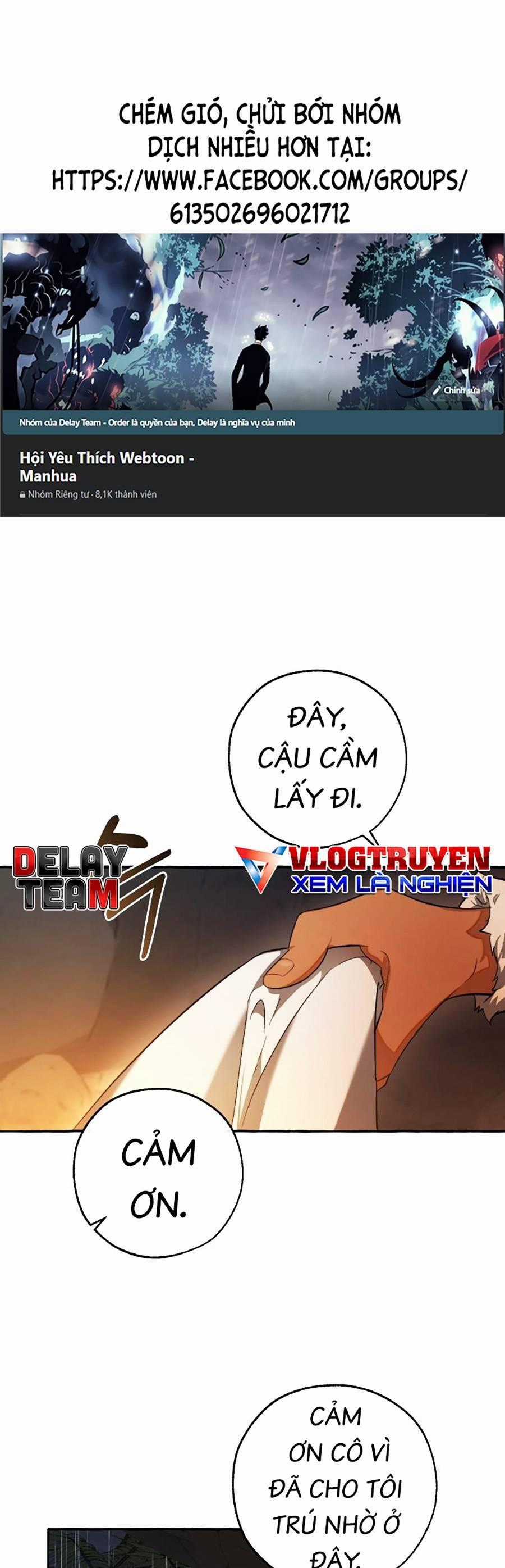 Sự Ra Đời Của Một Anh Hùng Chapter 104 trang 0
