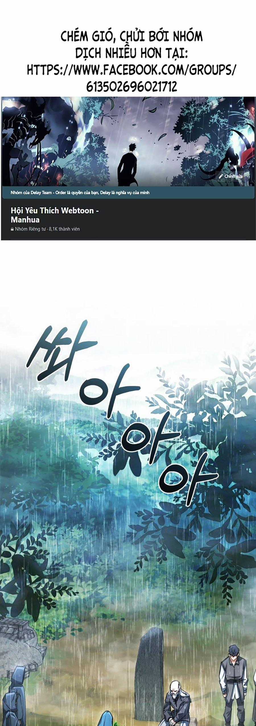 Sự Ra Đời Của Một Anh Hùng Chapter 106 trang 0