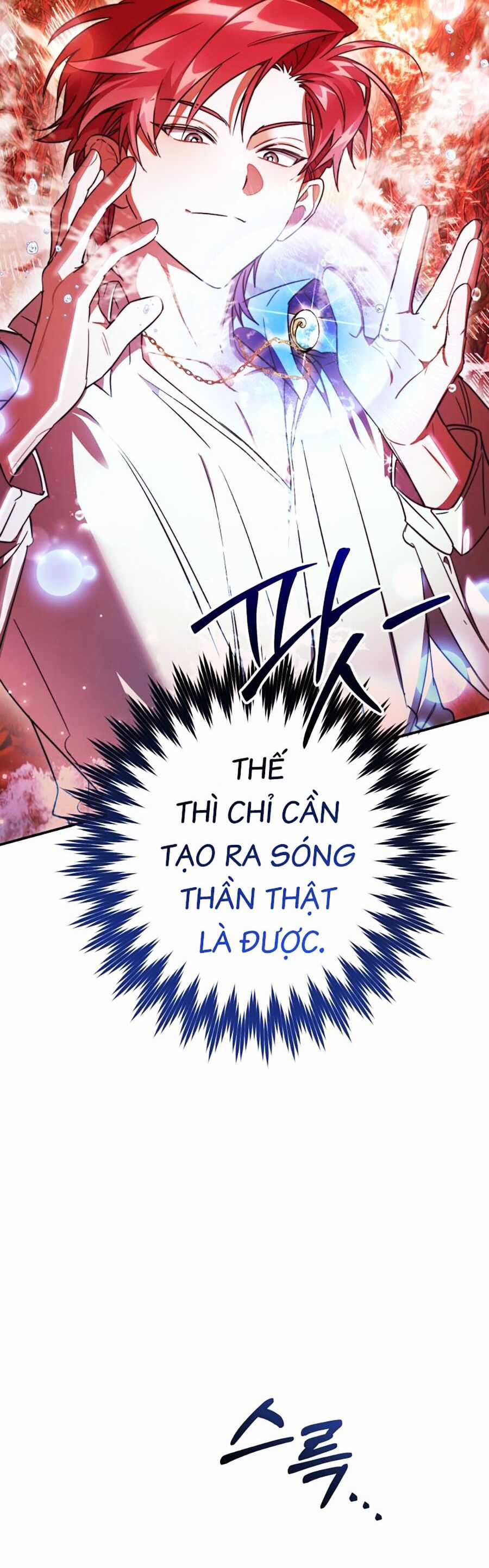 Sự Ra Đời Của Một Anh Hùng Chapter 107 trang 14