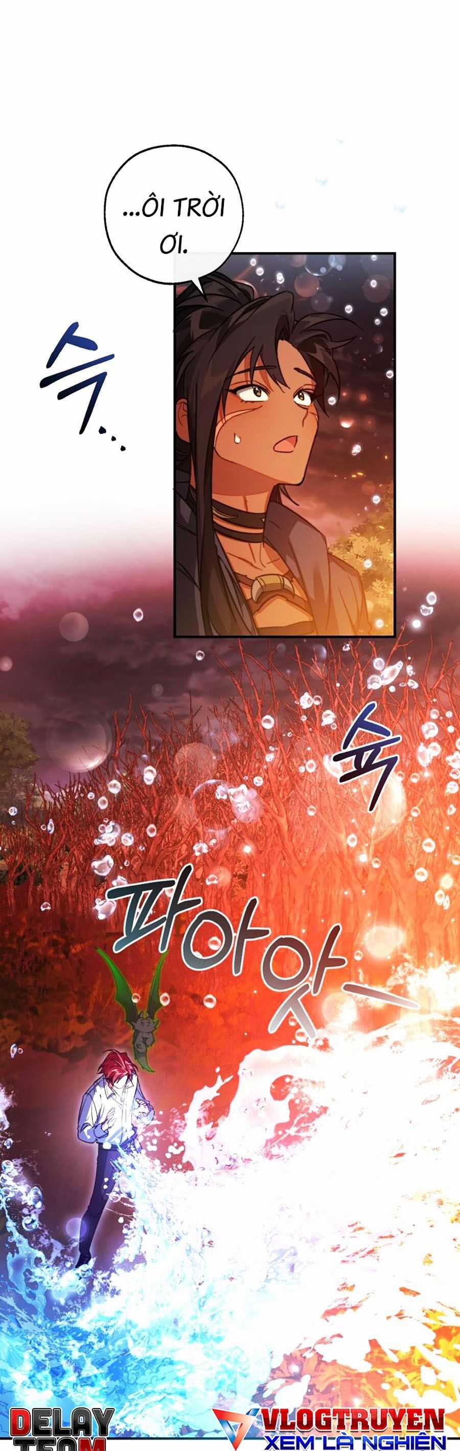 Sự Ra Đời Của Một Anh Hùng Chapter 107 trang 15