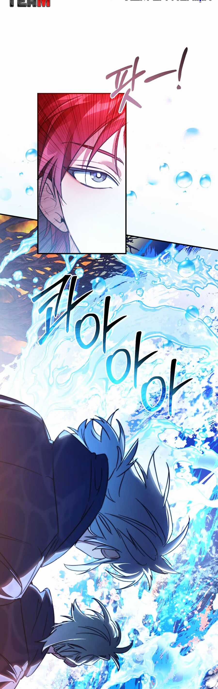 Sự Ra Đời Của Một Anh Hùng Chapter 107 trang 16