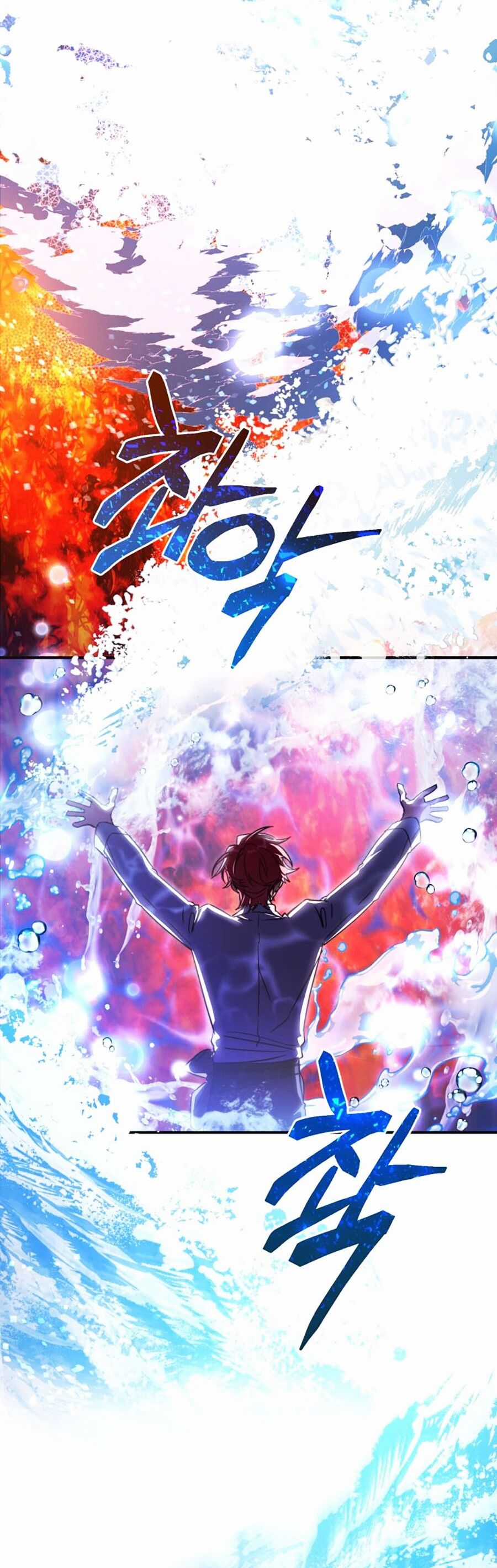 Sự Ra Đời Của Một Anh Hùng Chapter 107 trang 21