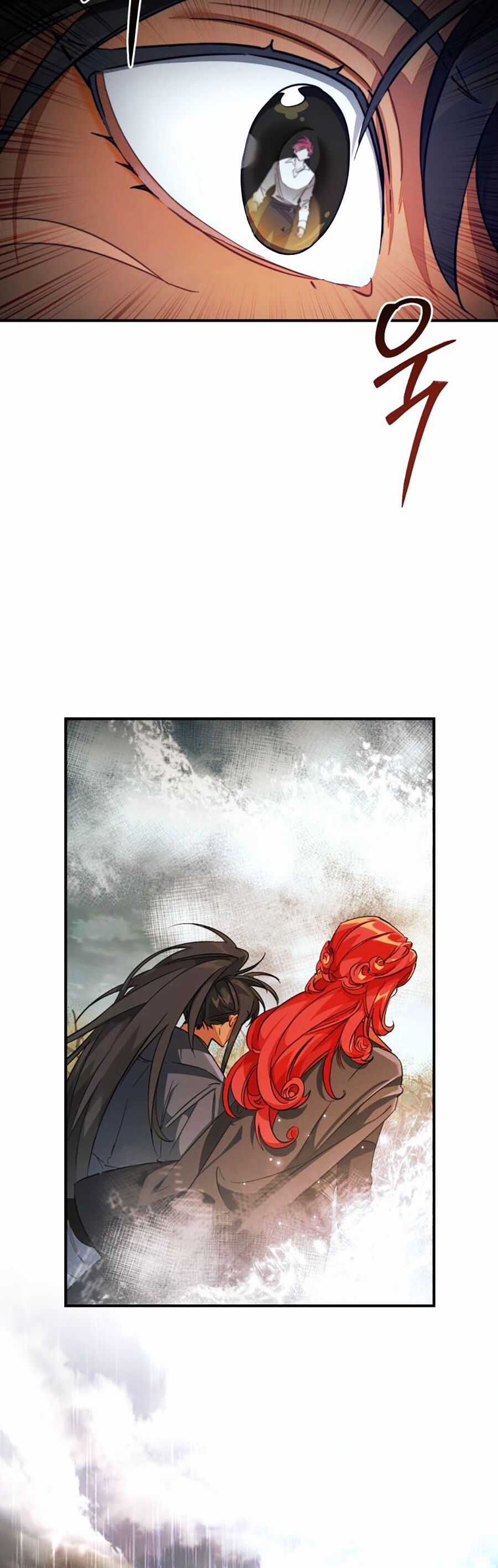 Sự Ra Đời Của Một Anh Hùng Chapter 107 trang 27