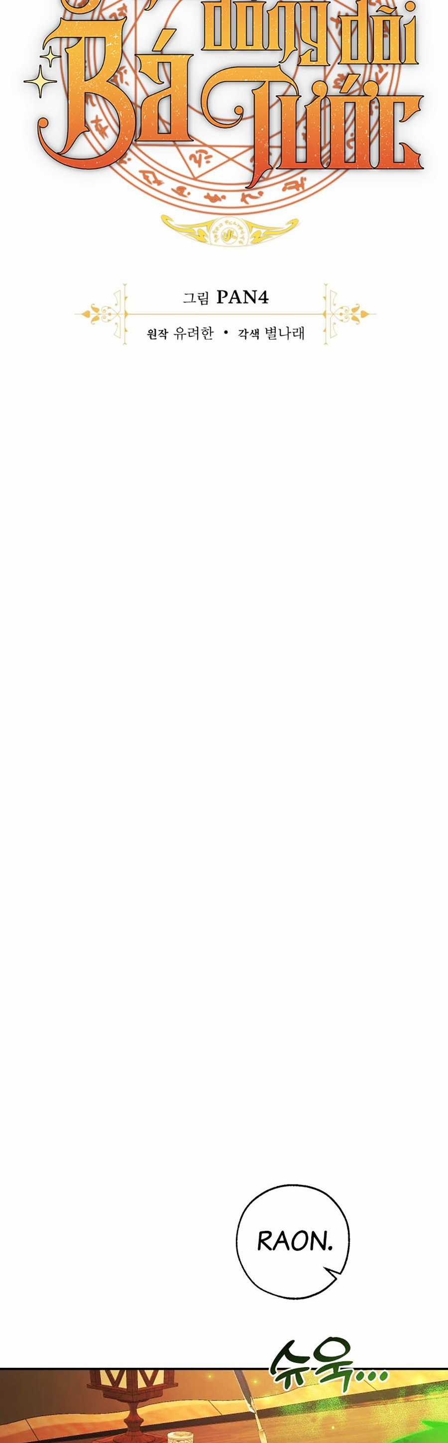 Sự Ra Đời Của Một Anh Hùng Chapter 108 trang 10