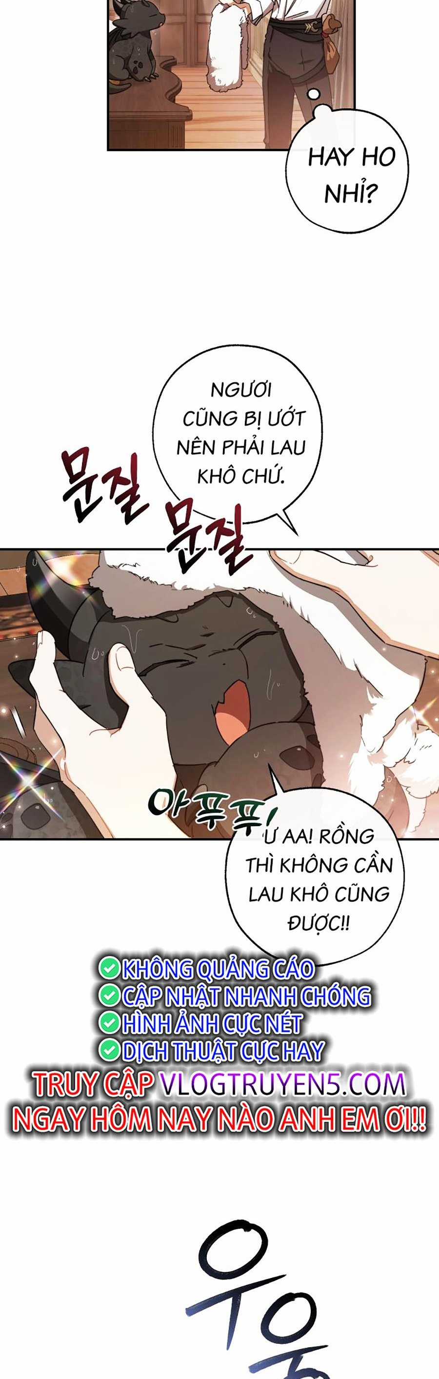 Sự Ra Đời Của Một Anh Hùng Chapter 108 trang 13