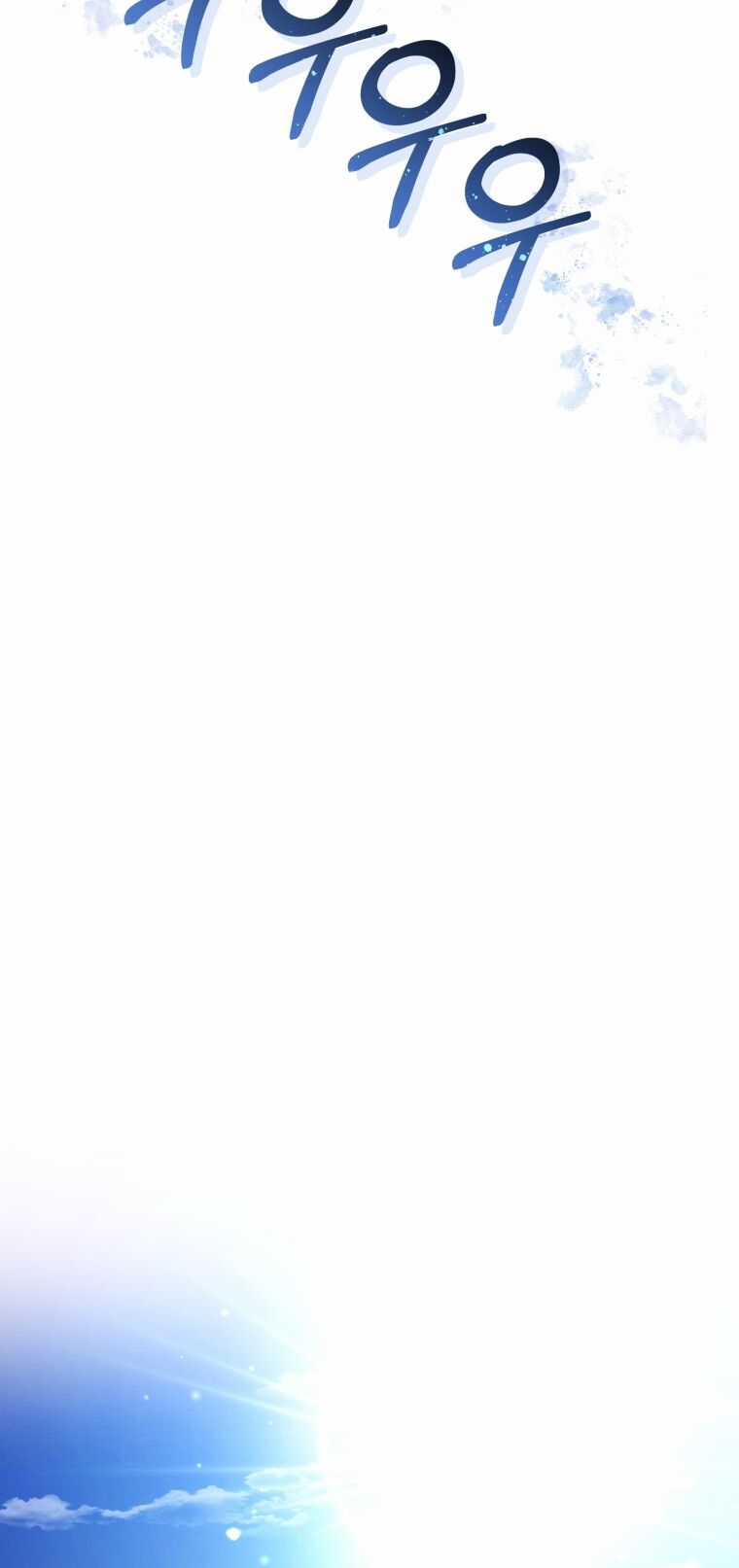 Sự Ra Đời Của Một Anh Hùng Chapter 109.1 trang 10