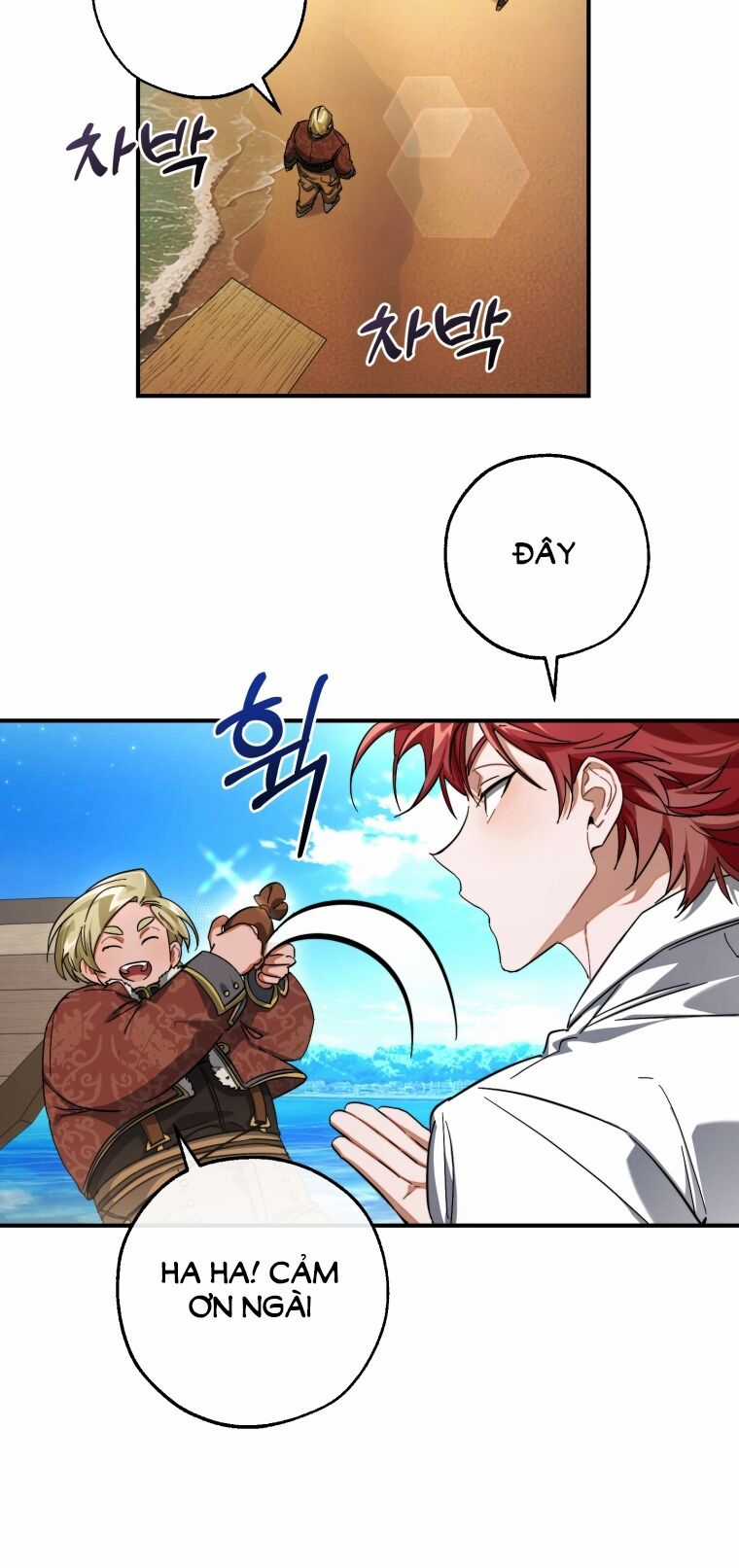 Sự Ra Đời Của Một Anh Hùng Chapter 109.1 trang 14