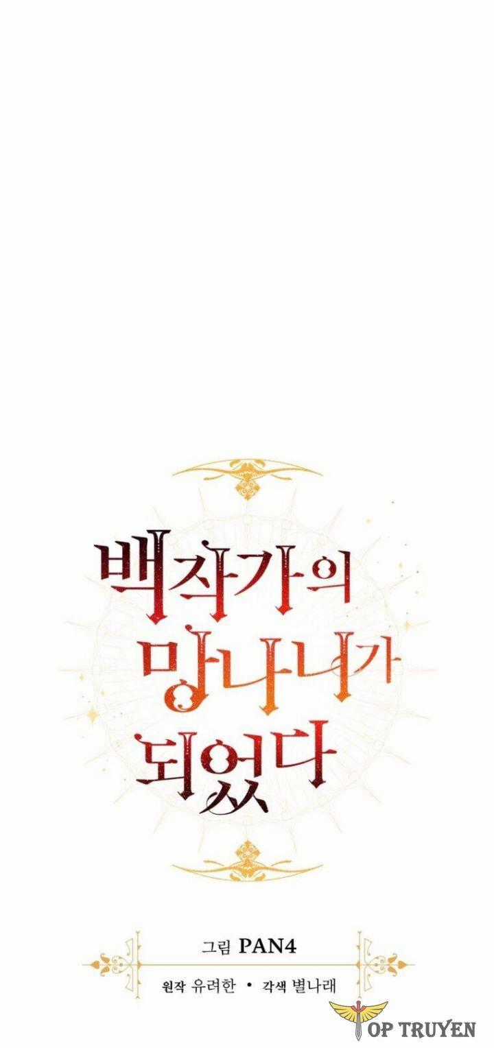Sự Ra Đời Của Một Anh Hùng Chapter 109.2 trang 0