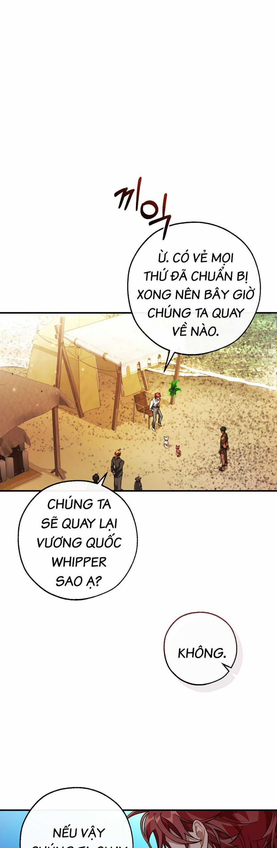 Sự Ra Đời Của Một Anh Hùng Chapter 109 trang 2