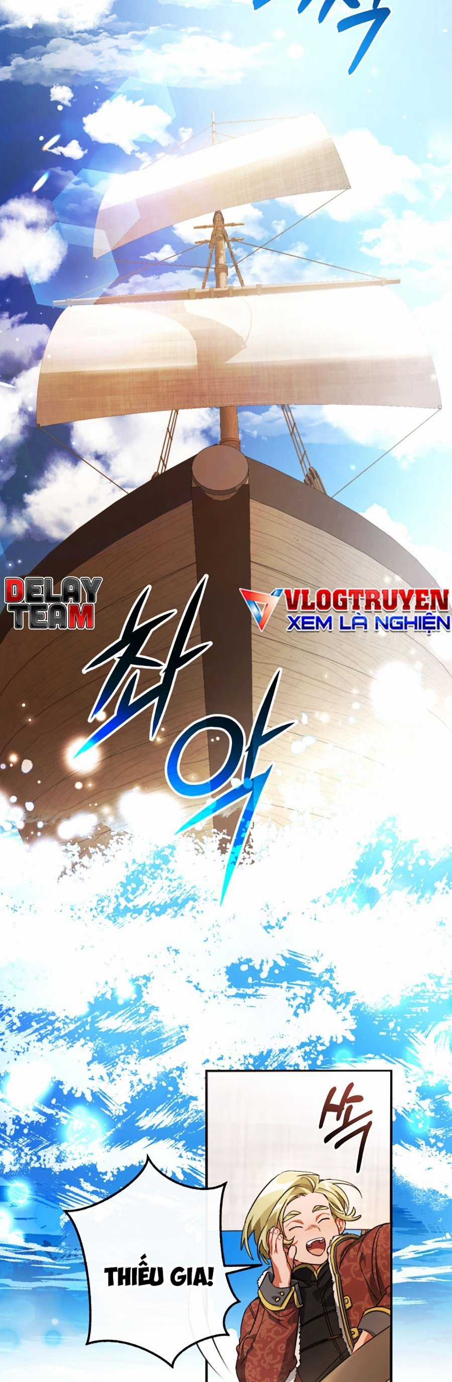 Sự Ra Đời Của Một Anh Hùng Chapter 109 trang 5