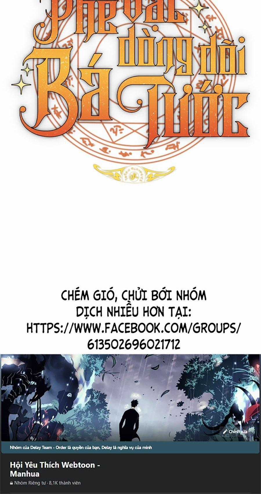 Sự Ra Đời Của Một Anh Hùng Chapter 109 trang 59