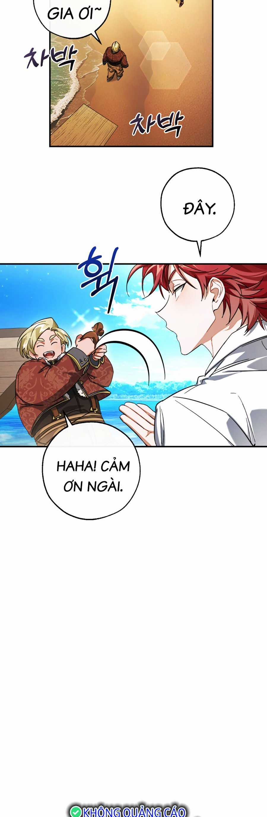 Sự Ra Đời Của Một Anh Hùng Chapter 109 trang 7