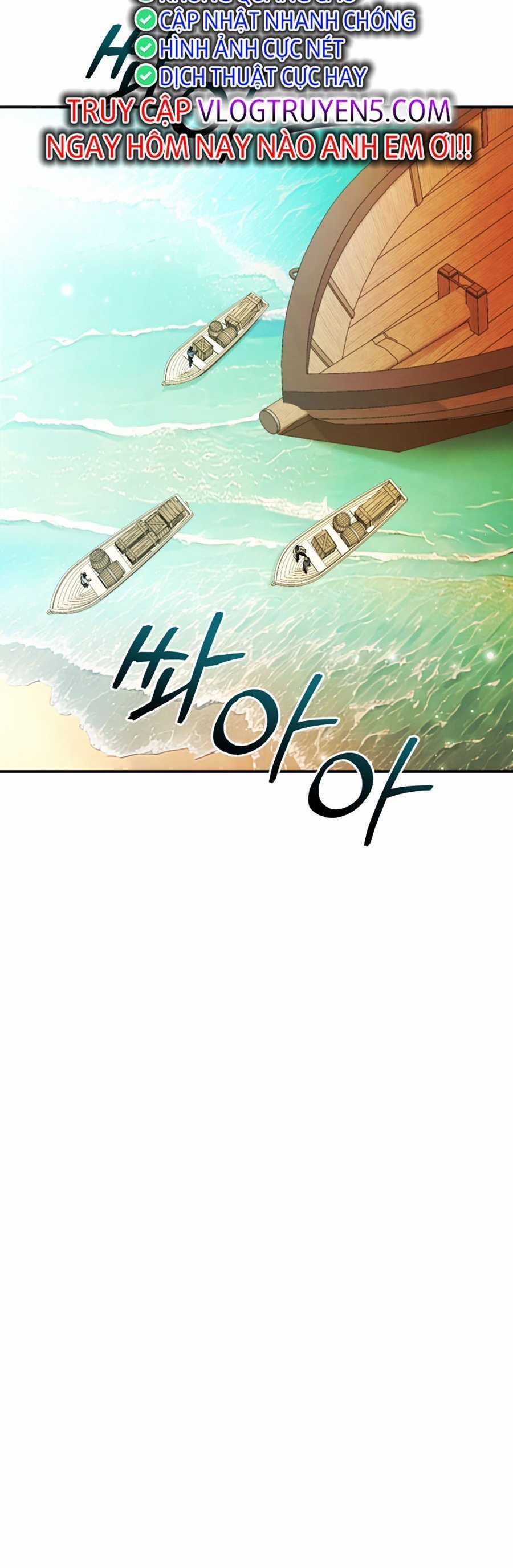 Sự Ra Đời Của Một Anh Hùng Chapter 109 trang 8