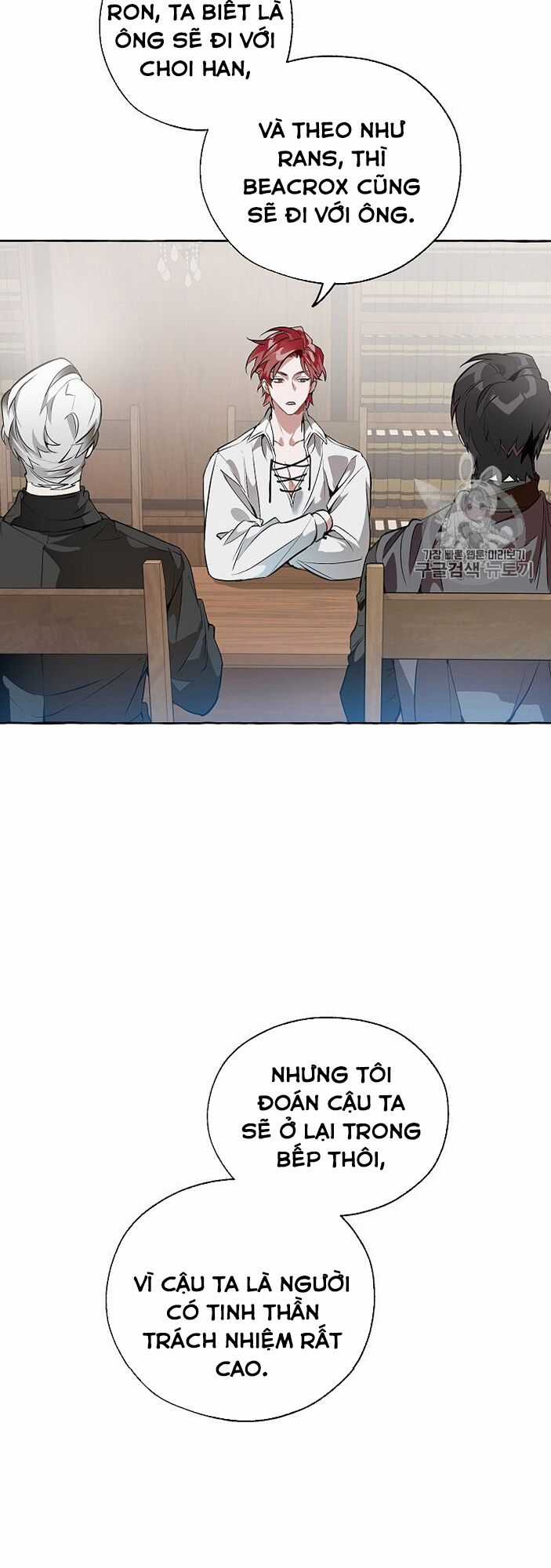 Sự Ra Đời Của Một Anh Hùng Chapter 11 trang 11