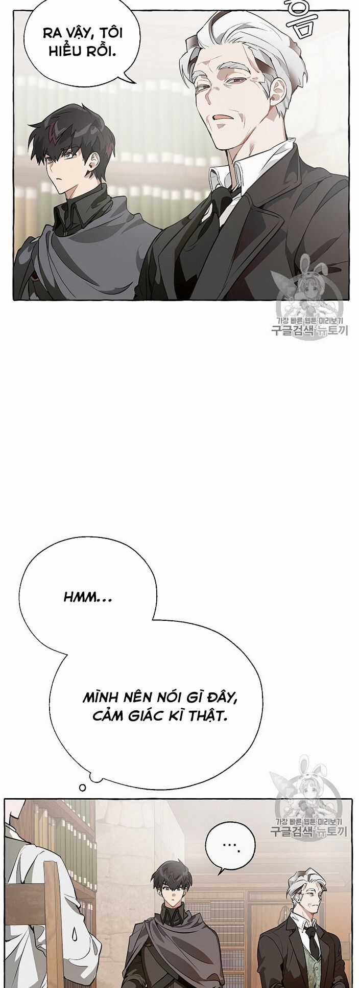 Sự Ra Đời Của Một Anh Hùng Chapter 11 trang 13