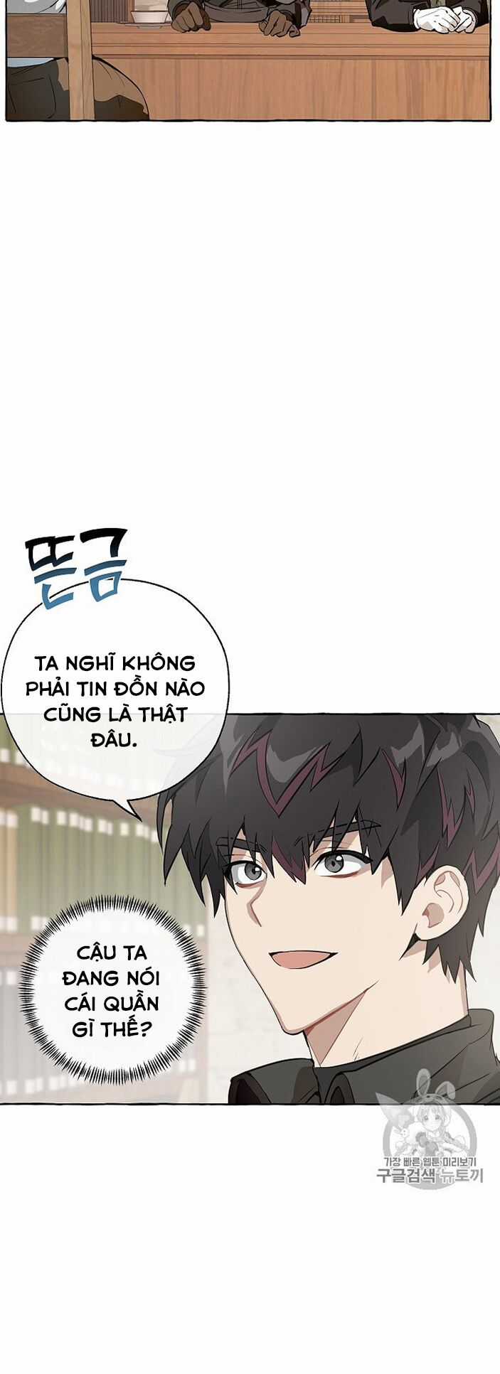 Sự Ra Đời Của Một Anh Hùng Chapter 11 trang 14