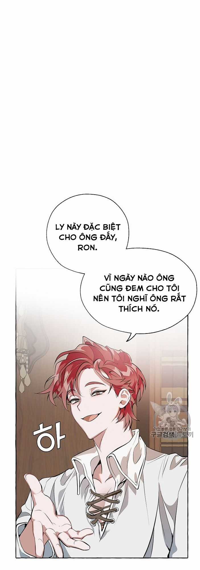 Sự Ra Đời Của Một Anh Hùng Chapter 11 trang 17