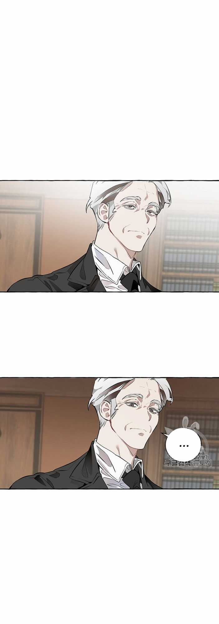 Sự Ra Đời Của Một Anh Hùng Chapter 11 trang 18