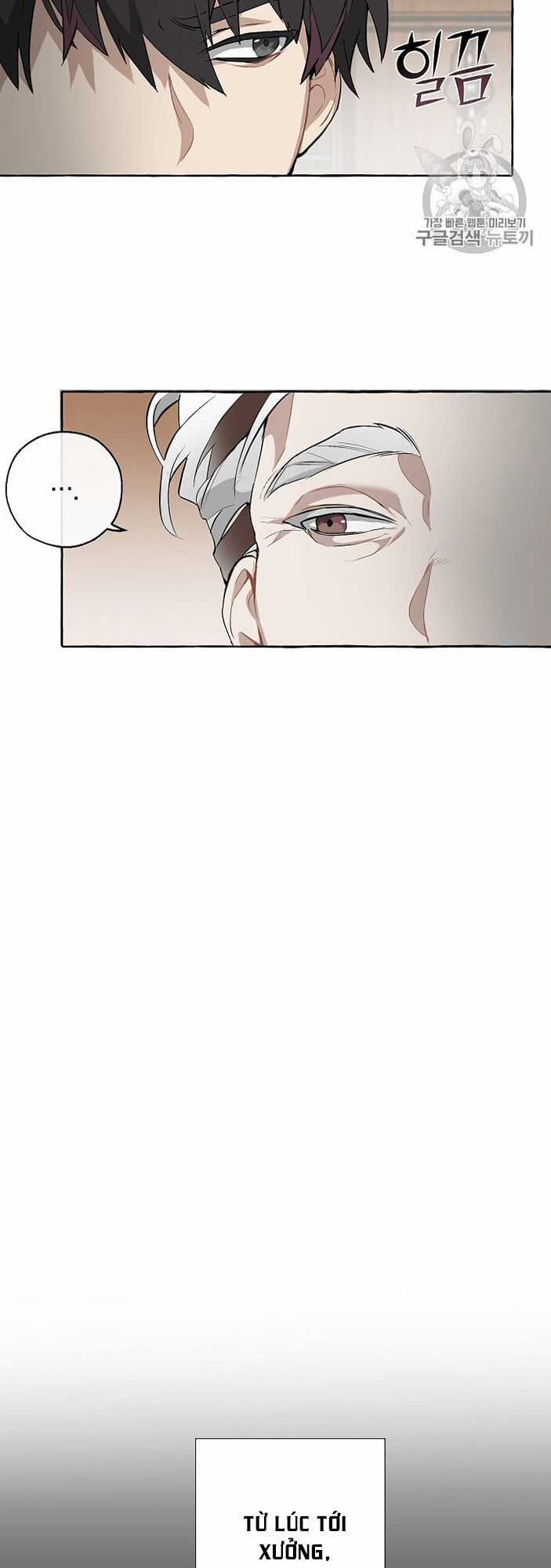 Sự Ra Đời Của Một Anh Hùng Chapter 11 trang 23