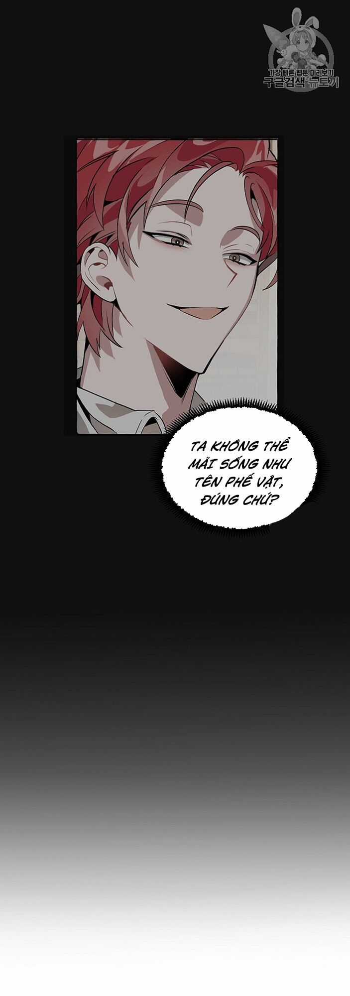 Sự Ra Đời Của Một Anh Hùng Chapter 11 trang 26