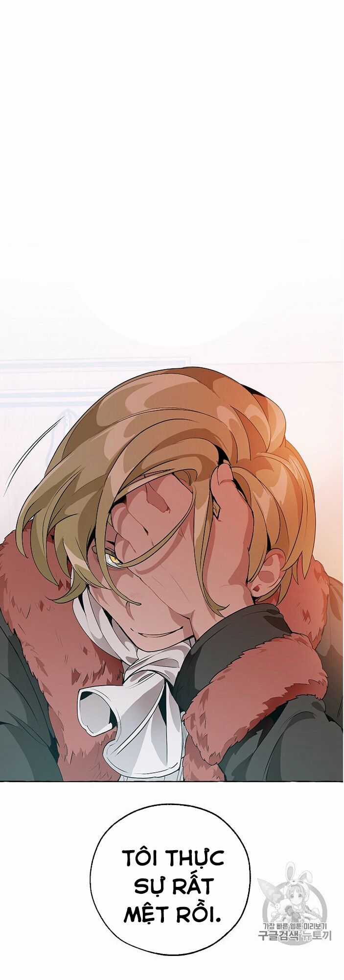 Sự Ra Đời Của Một Anh Hùng Chapter 11 trang 3