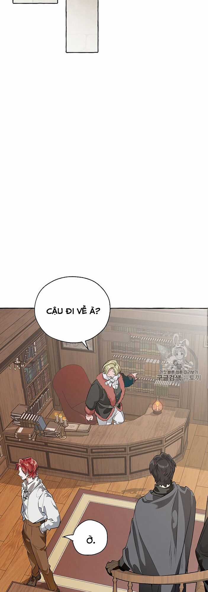 Sự Ra Đời Của Một Anh Hùng Chapter 11 trang 32