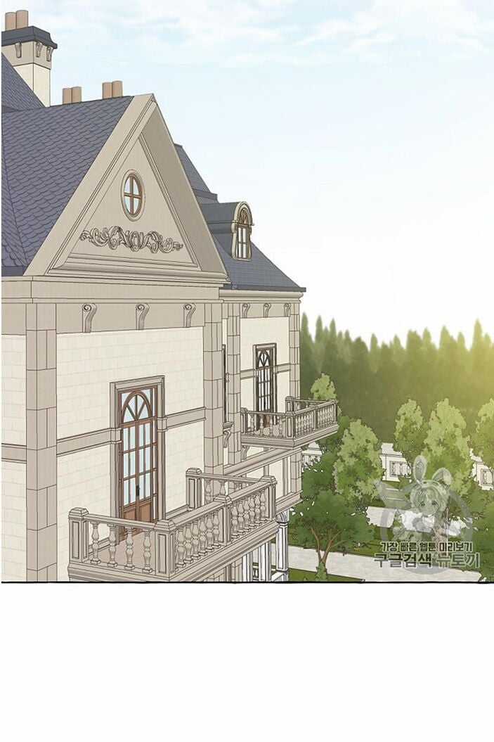 Sự Ra Đời Của Một Anh Hùng Chapter 11 trang 41