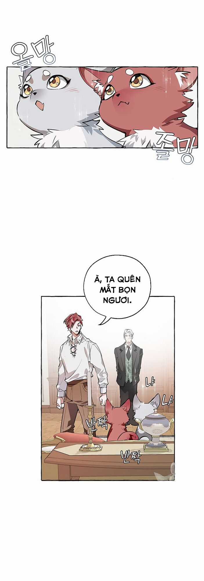 Sự Ra Đời Của Một Anh Hùng Chapter 11 trang 42