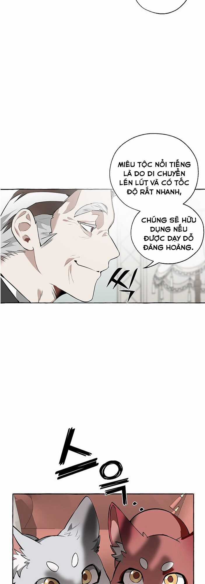 Sự Ra Đời Của Một Anh Hùng Chapter 11 trang 51