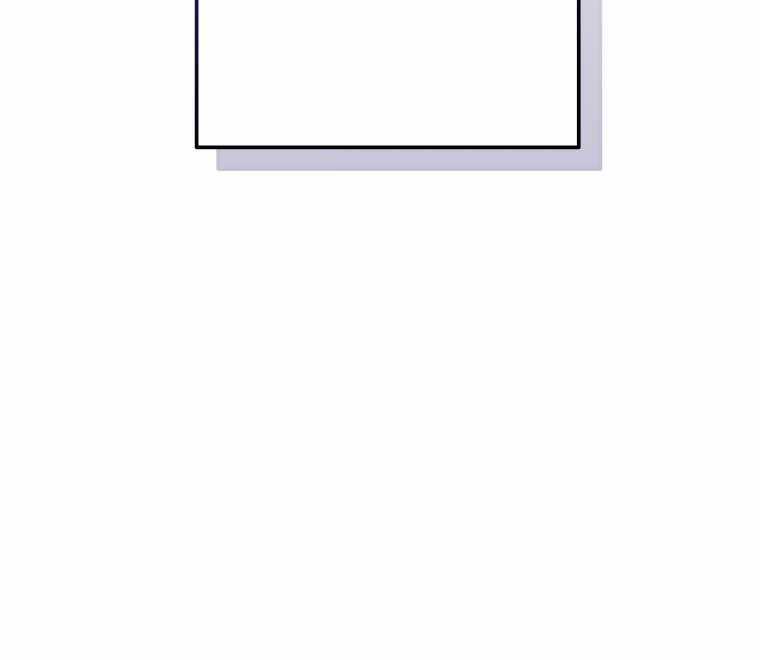 Sự Ra Đời Của Một Anh Hùng Chapter 110.2 trang 24