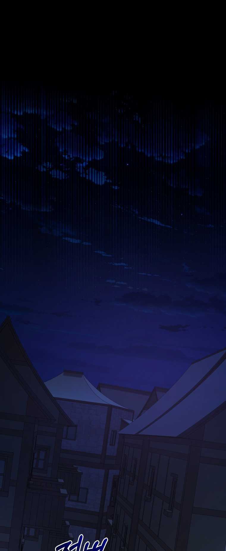 Sự Ra Đời Của Một Anh Hùng Chapter 110.2 trang 36