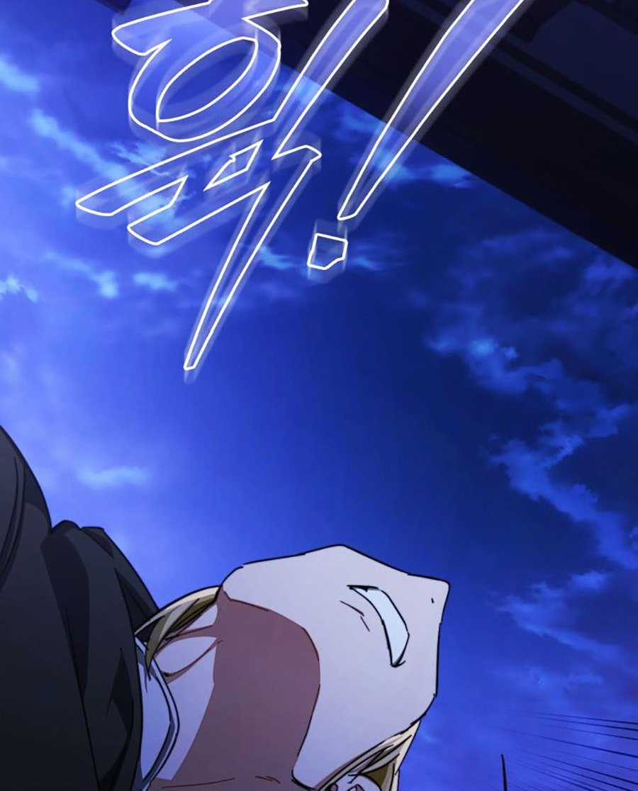 Sự Ra Đời Của Một Anh Hùng Chapter 110 trang 44