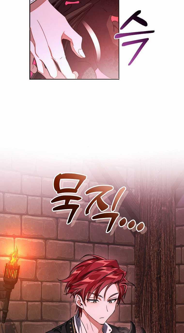 Sự Ra Đời Của Một Anh Hùng Chapter 112.2 trang 10