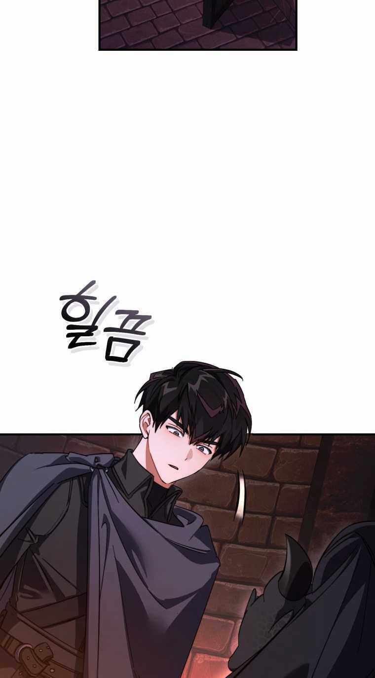 Sự Ra Đời Của Một Anh Hùng Chapter 112.2 trang 19