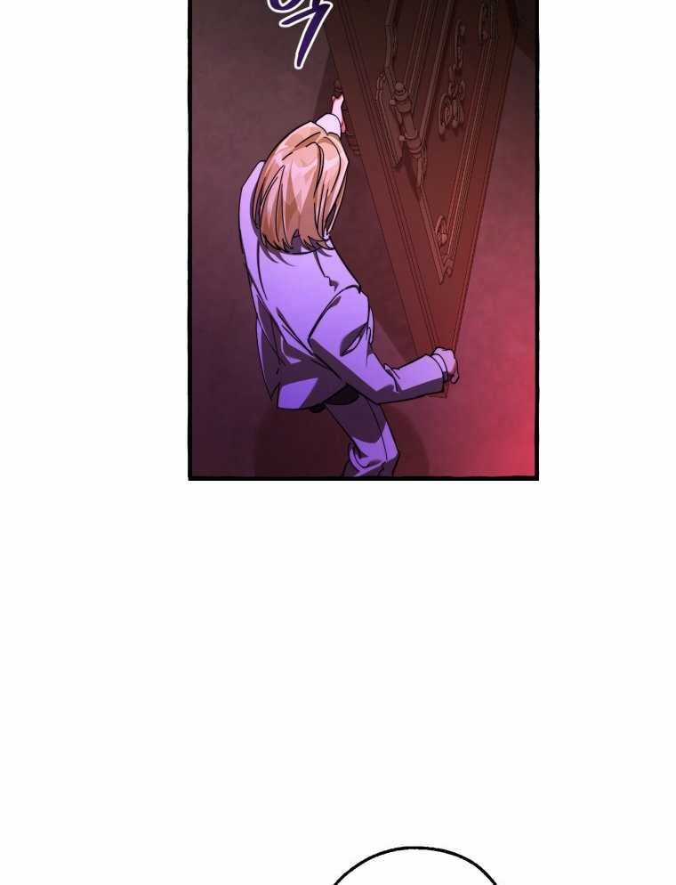 Sự Ra Đời Của Một Anh Hùng Chapter 112.2 trang 53