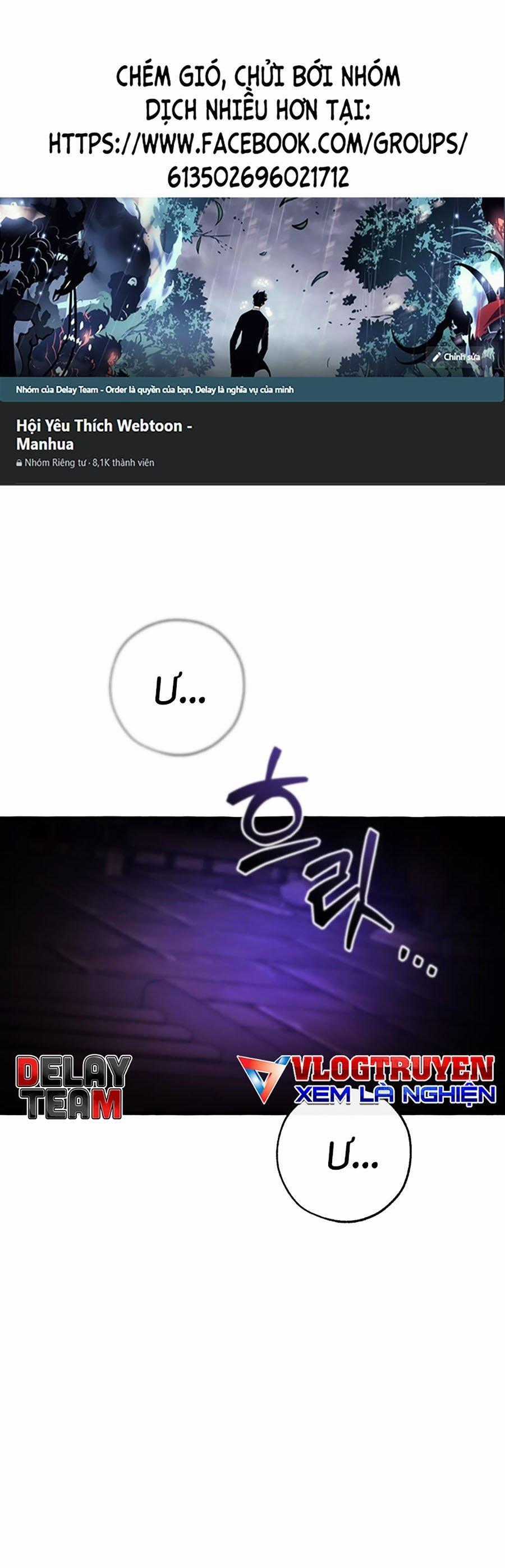 Sự Ra Đời Của Một Anh Hùng Chapter 112 trang 0