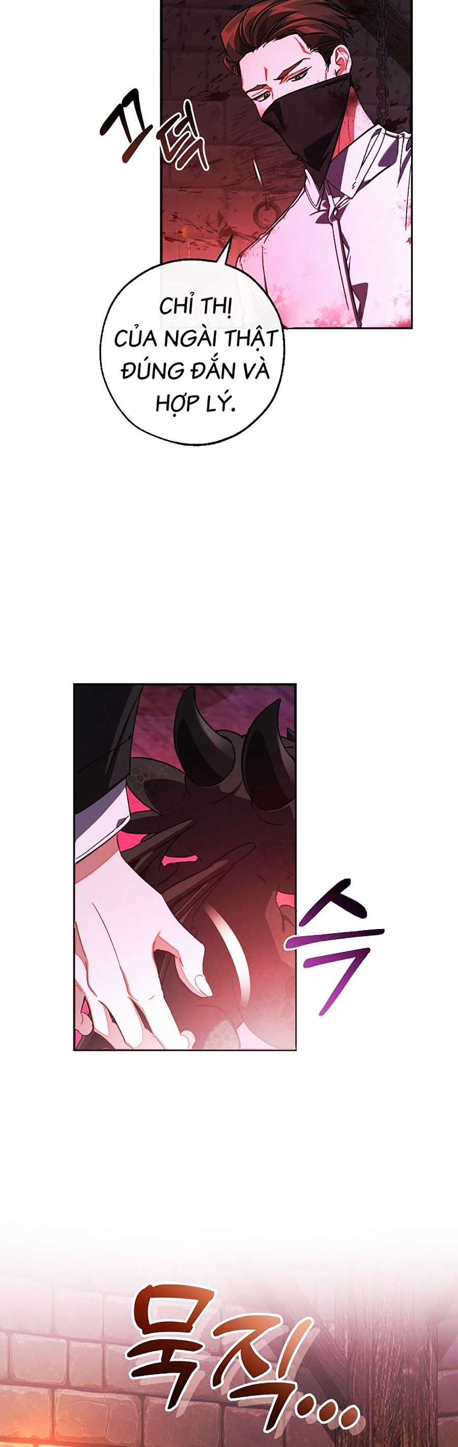 Sự Ra Đời Của Một Anh Hùng Chapter 112 trang 22