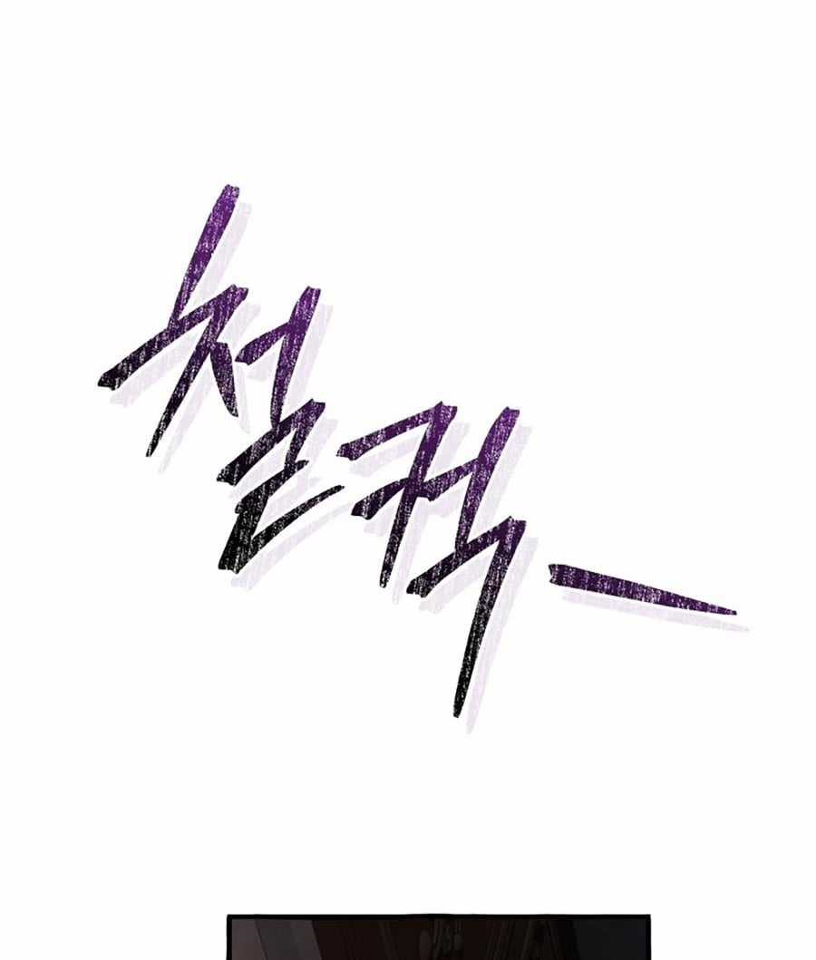 Sự Ra Đời Của Một Anh Hùng Chapter 112 trang 46