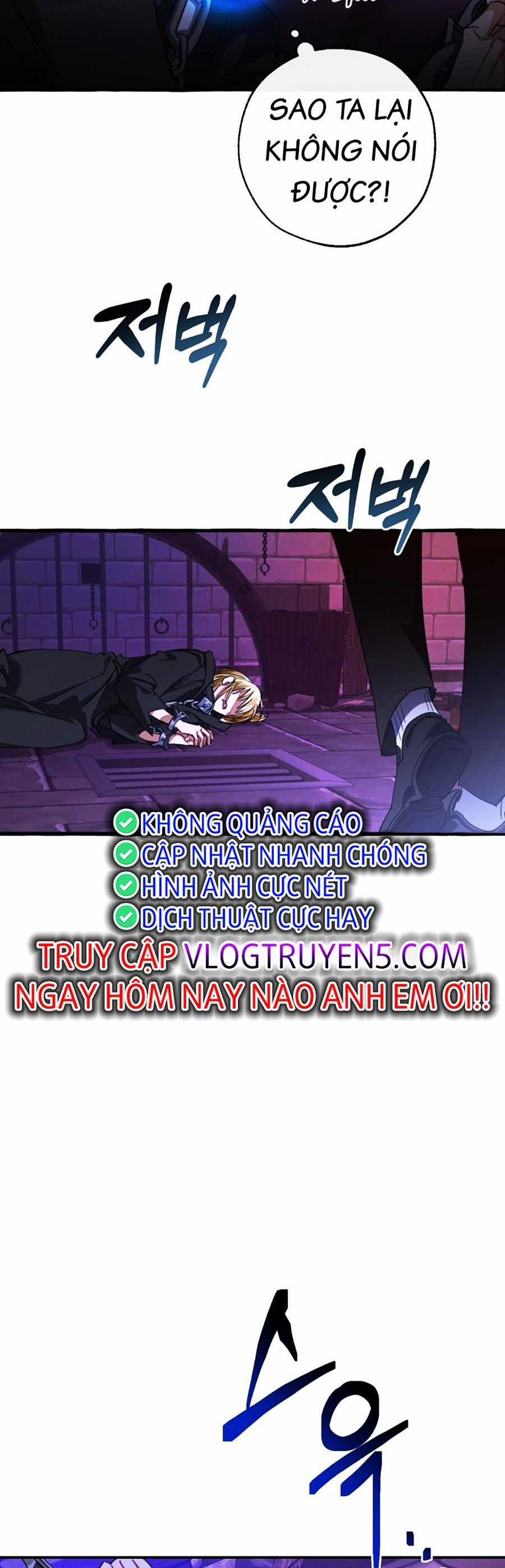 Sự Ra Đời Của Một Anh Hùng Chapter 112 trang 5