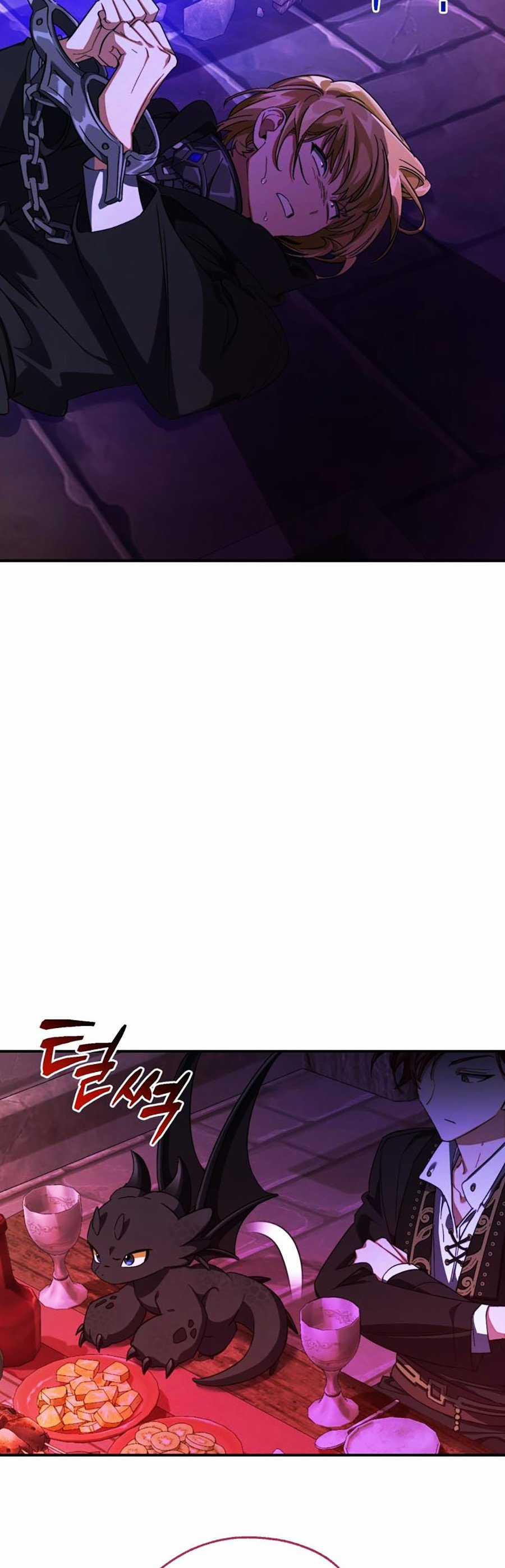 Sự Ra Đời Của Một Anh Hùng Chapter 112 trang 6