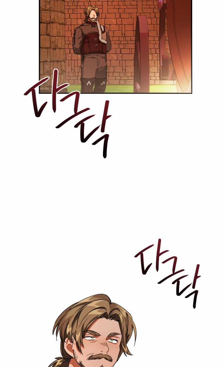 Sự Ra Đời Của Một Anh Hùng Chapter 113.2 trang 13