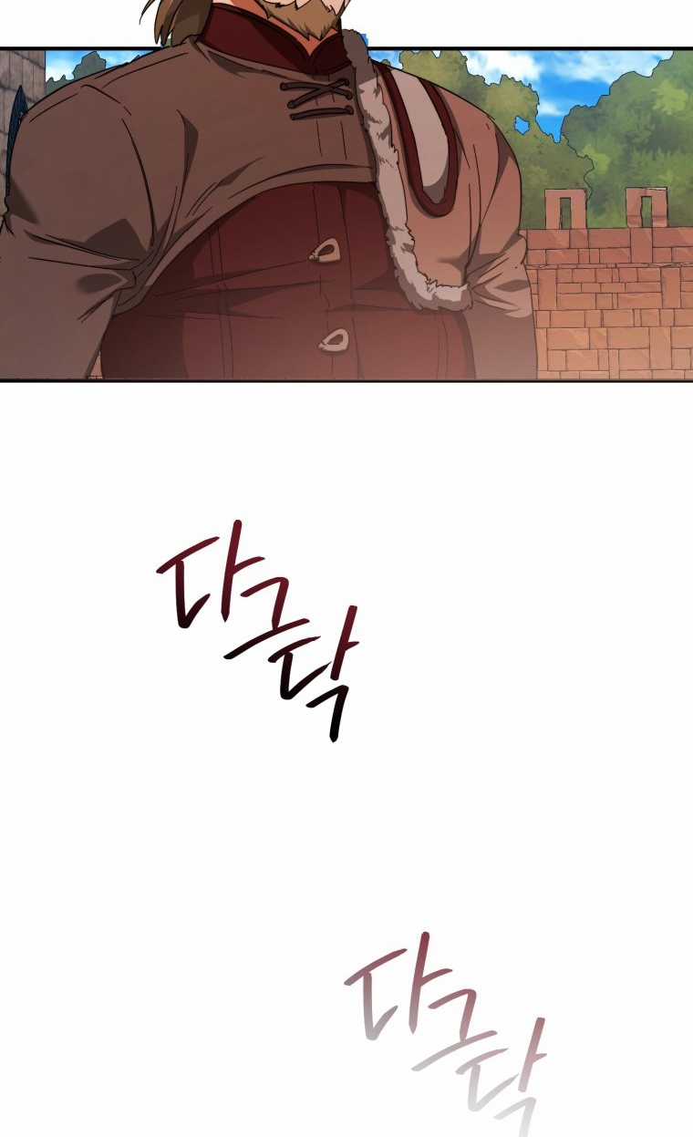 Sự Ra Đời Của Một Anh Hùng Chapter 113.2 trang 14