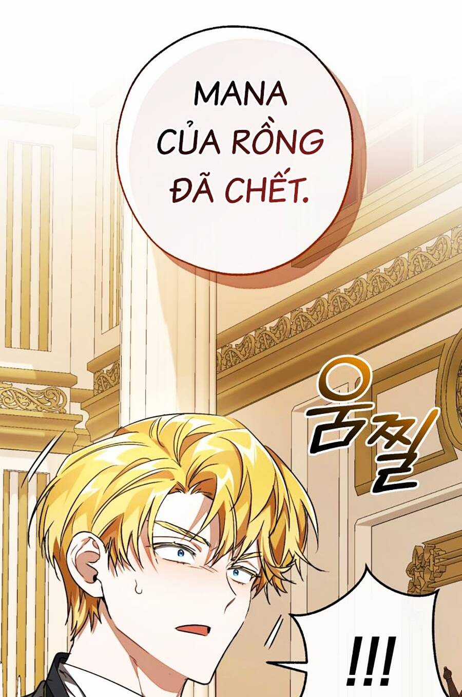 Sự Ra Đời Của Một Anh Hùng Chapter 114 trang 31