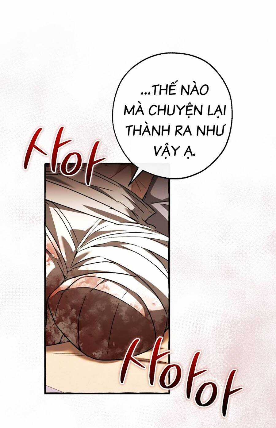 Sự Ra Đời Của Một Anh Hùng Chapter 114 trang 83