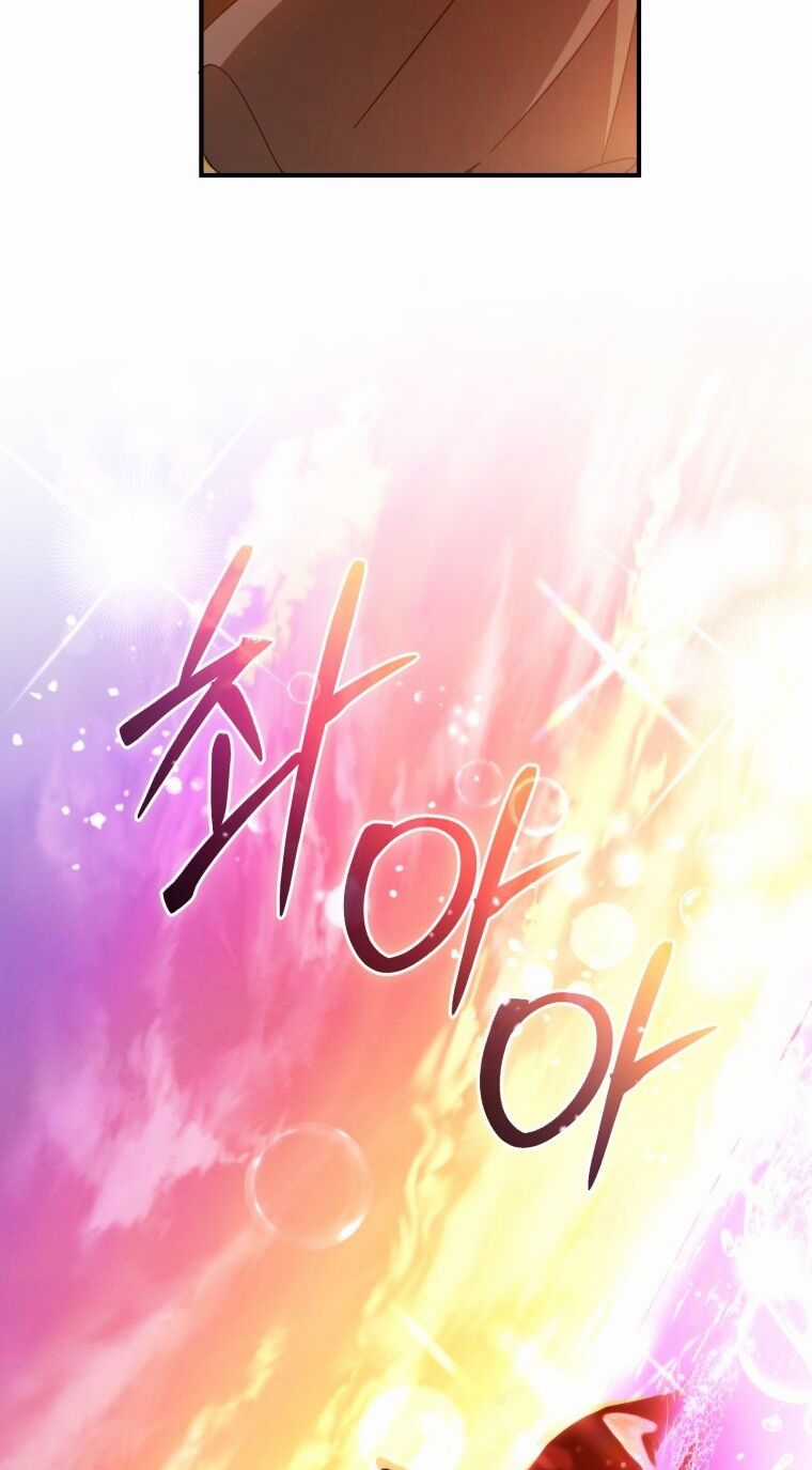 Sự Ra Đời Của Một Anh Hùng Chapter 116.2 trang 42