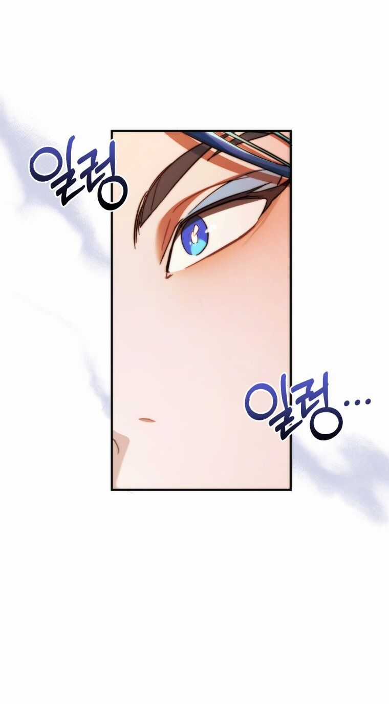 Sự Ra Đời Của Một Anh Hùng Chapter 116.2 trang 59