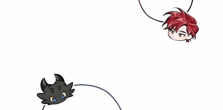 Sự Ra Đời Của Một Anh Hùng Chapter 116.2 trang 73