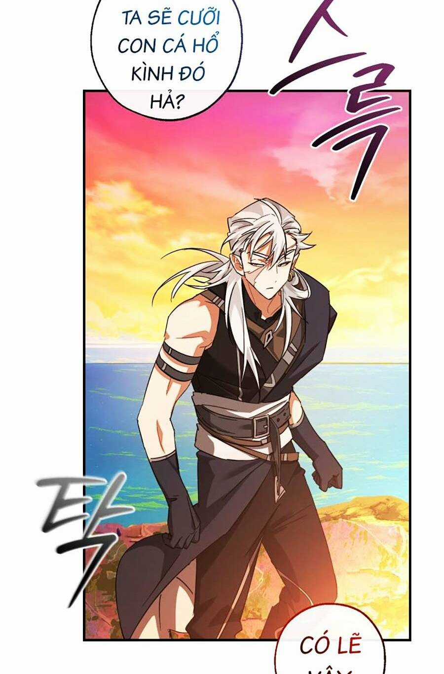 Sự Ra Đời Của Một Anh Hùng Chapter 116 trang 113